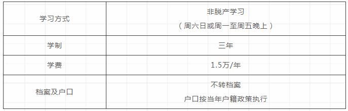2018102901.jpg