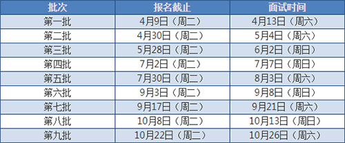 2019042503.jpg 2019042503.jpg