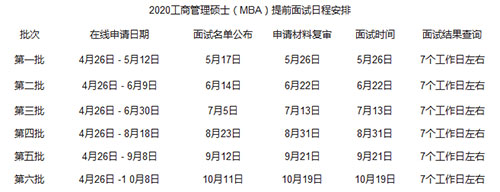 2019042903.jpg 2019042903.jpg