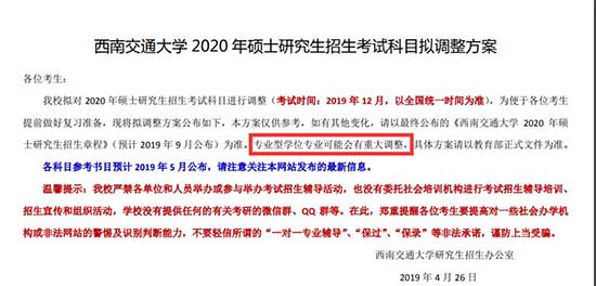 2019061002.jpg