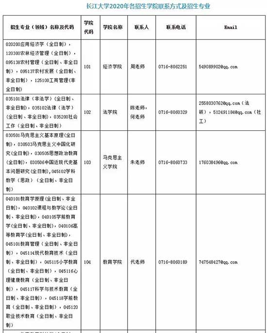 2019061005.jpg
