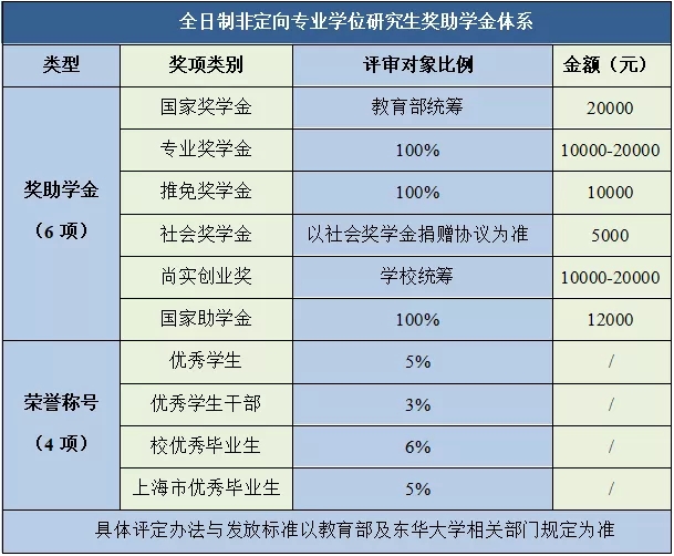 2019081403.jpg