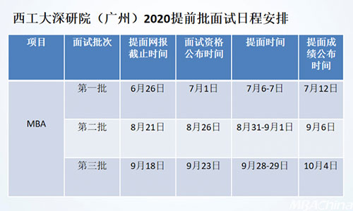20190904.jpg