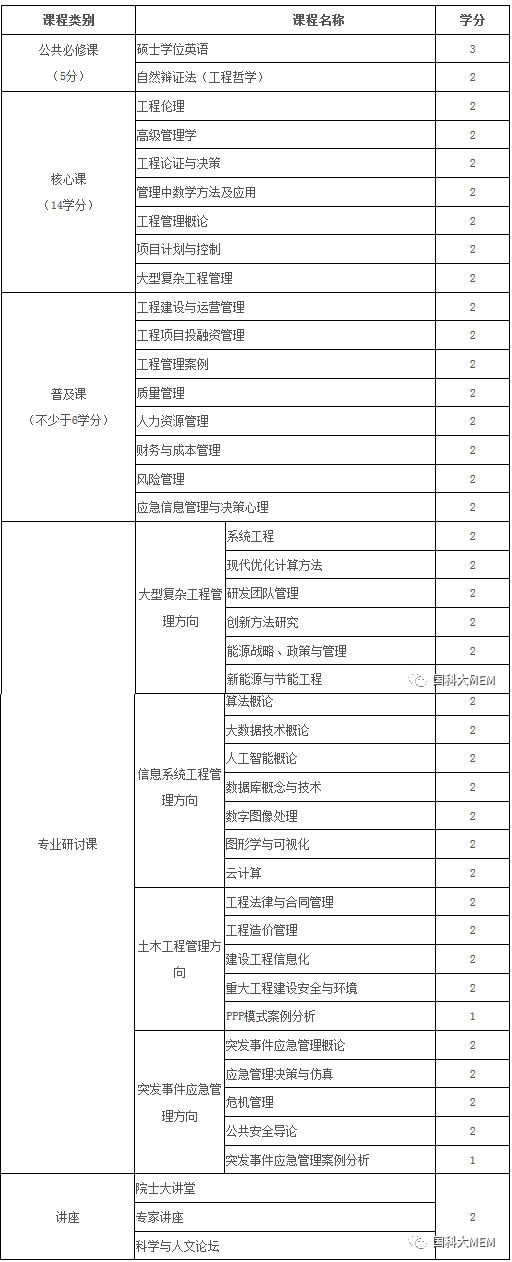 2019090502.jpg