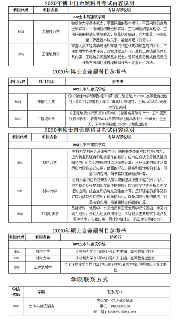 20190905002.jpg