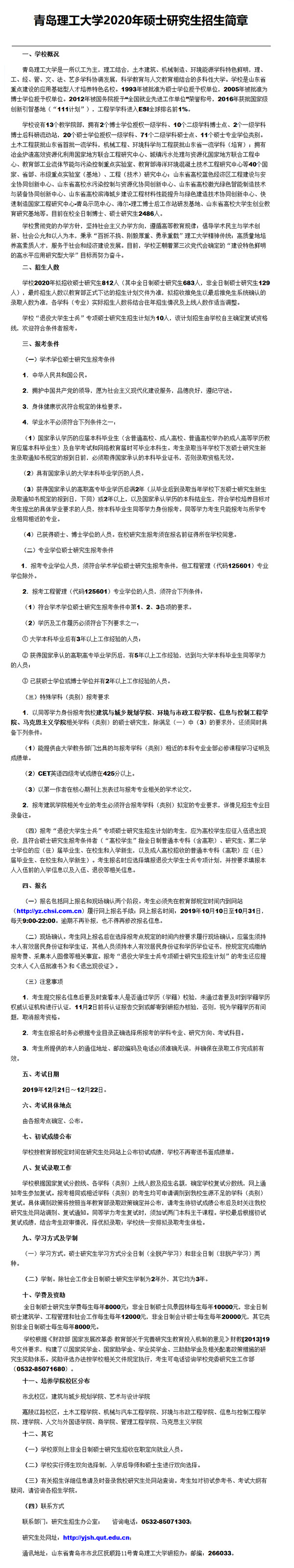 2019091201.jpg