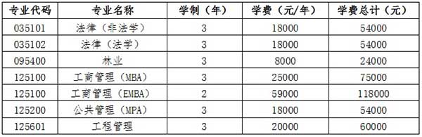 2019091804.jpg