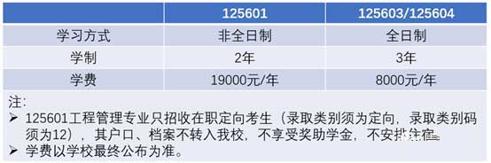 2019092003.jpg