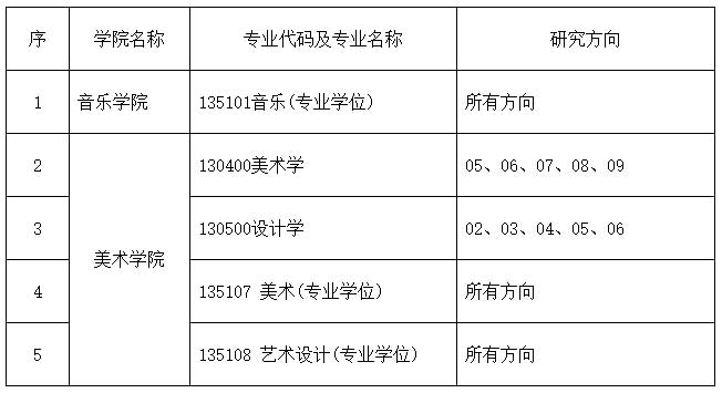 2019092305.jpg