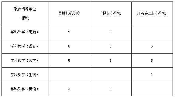 2019092306.jpg