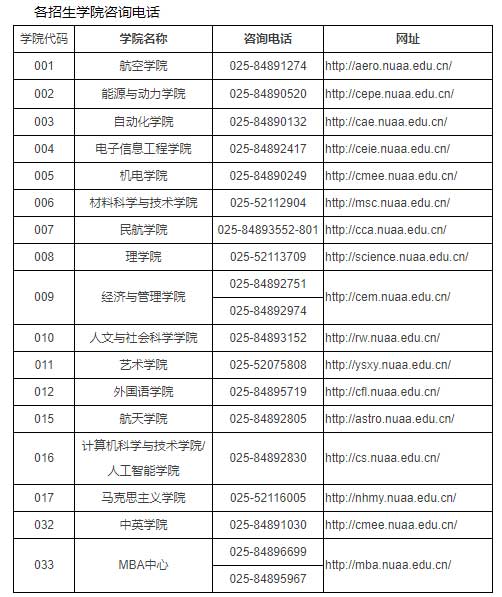 2019092308.jpg